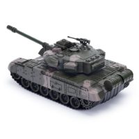 RC Tank